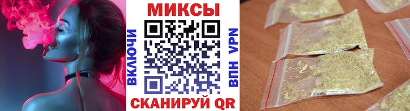 БУТИРАТ бутик  цена   сайты даркнета наркотические препараты  Междуреченск 