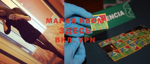 герыч Аркадак
