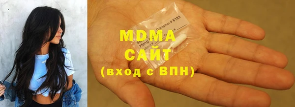 герыч Аркадак