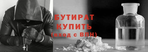 скорость Армянск