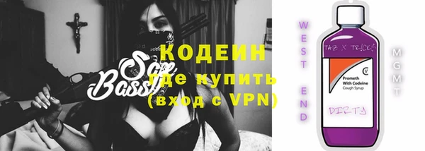 mdpv Арсеньев