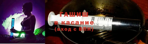 mdpv Арсеньев