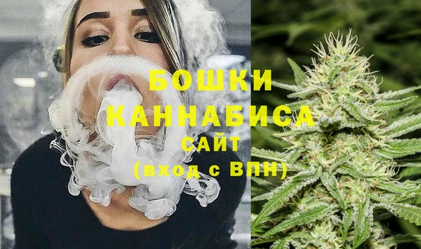 амфетамин Алексеевка