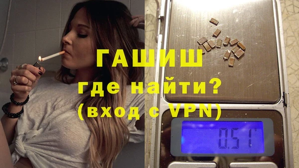 герыч Аркадак