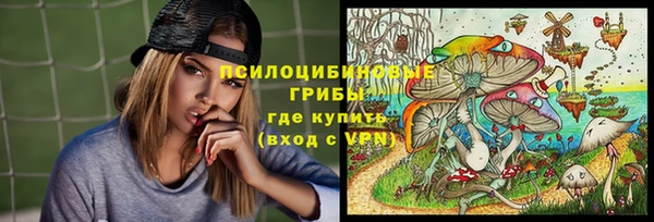 скорость Армянск