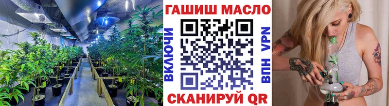 блэк спрут зеркало  Междуреченск  ТГК концентрат  где найти наркотики 